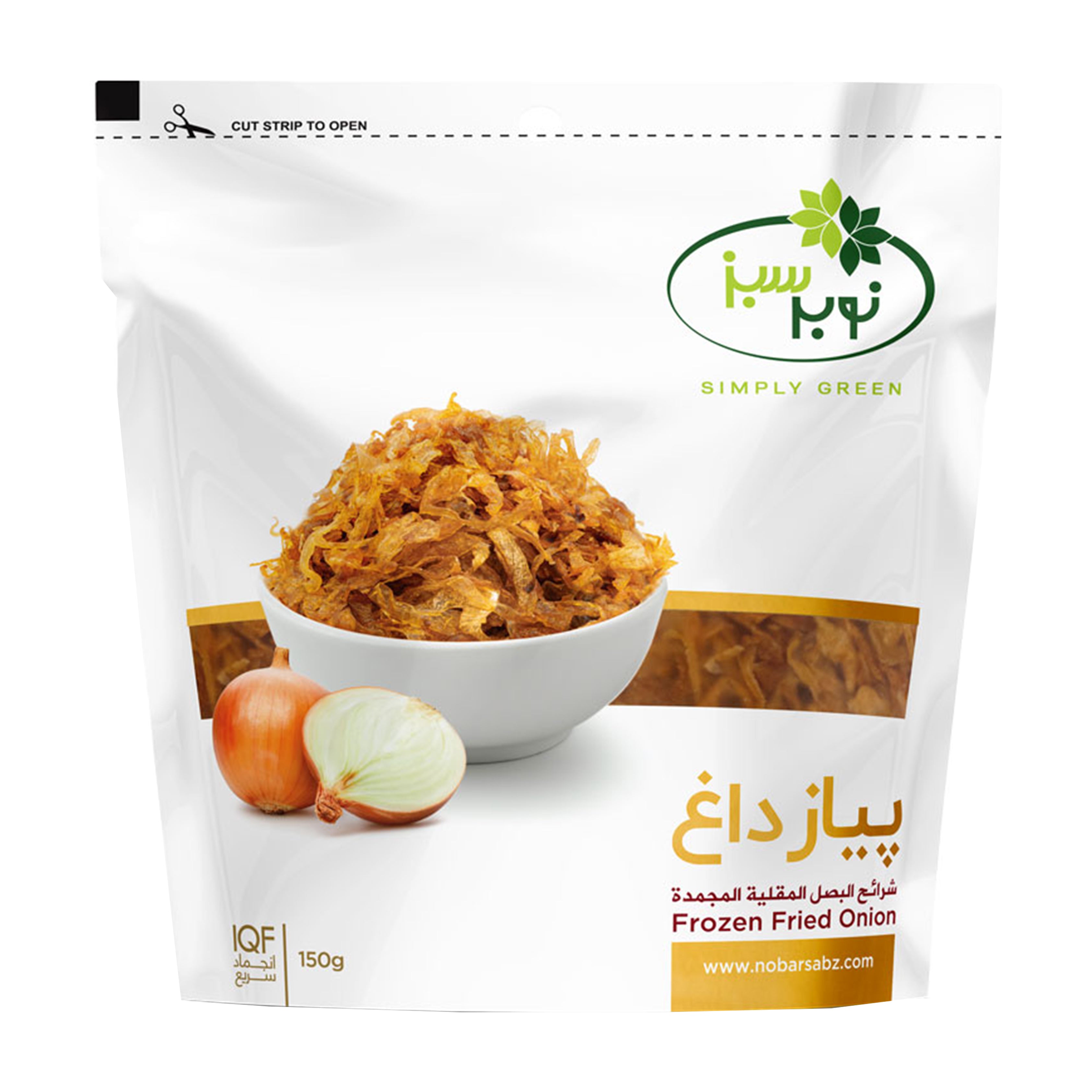 نوبر سبز | پیاز داغ منجمد (۱۵۰ گرم)